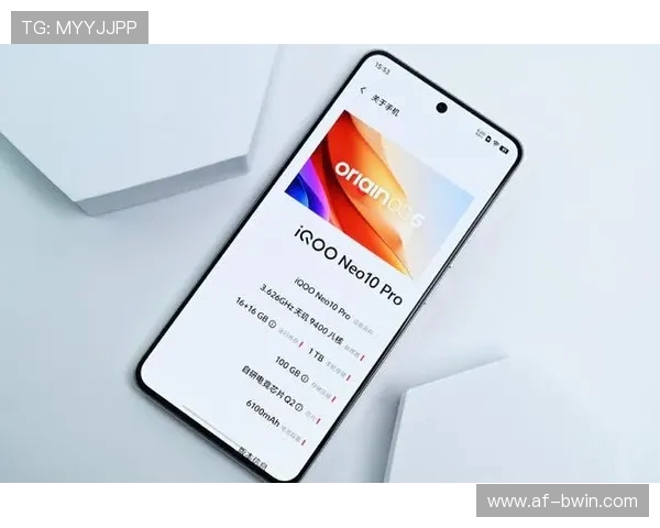 游戏畅享新体验,iqooneo10助力玩家提升竞技实力 游戏畅享新体验,iqooneo10助力玩家提升竞技实力